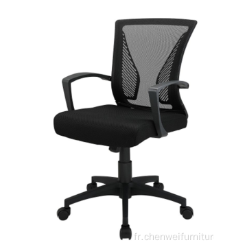 Chaise de bureau de monh à rejet Executive de conception ergonomique